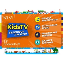 Телевизор Kivi 32FKIDSTV: Тип LED-телевизоры