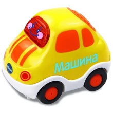 Развивающая игрушка Vtech серии Бип Бип - Машинка (80-119426): Возраст от 1 года