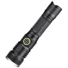 Фонарь туристический Bailong BL-A79-P50: Тип Ручной