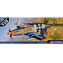 Модель Academy Истребитель P-51B Mustang (AC12464): Производитель ACADEMY