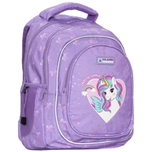 Рюкзак CLASS SchoolPack Unicorn (2519C): Возрастная группа от 6 до 10 лет