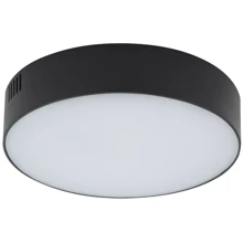 Стельовий світильник Nowodvorski 10407 Lid Round: Тип Потолочные светильники