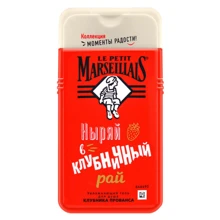 Le Petit Marseillais 250 ml Гель для душа Клубника Прованса: Назначение Очищение
