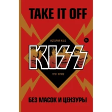 Грег Прато: Take It Off. Історія Kiss без масок і цензури: Виробник Бомбора