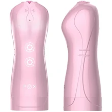 Мастурбатор с вибростимуляцией FOXSHOW Vibrating and Flashing Masturbation Cup Pink USB 7+7 Function, BS6300022: Для кого Для мужчин