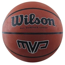 Мяч для игры Wilson MVP 285 brown баскетбольный size 6 (WTB1418XB06): Вид Баскетбольные