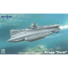 Модель Micro-mir Подводная лодка "Форель" (MM72-018): Производитель Micro-Mir