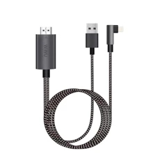 Кабель WIWU USB Cable to Lightning/HDTV Adapter X7 2m Grey: Тип Lightning - HDMI M/USB Cable