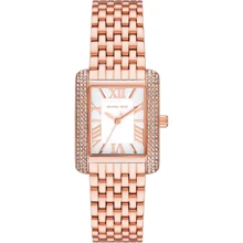 Наручные часы Michael Kors Petite Emery MK4743 (750657): Стиль Классический