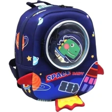 Рюкзак детский BaDiBaDi Space baby 18х21 см (C60004): Тип Рюкзак