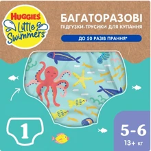 Подгузники Huggies Little Swimmers Размер 5-6 многоразовые для плавания 1 шт (5029053583068): Тип Для плавания