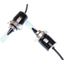 LED лампа Baxster P H16(5202) 6000K 3200Lm: Головной свет Противотуманная, Дальний свет, Ближний свет