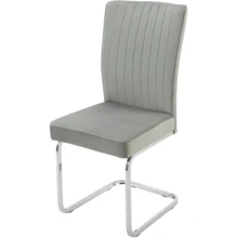 Стул Special4You Clarry light grey (E6743): Производитель Special4You