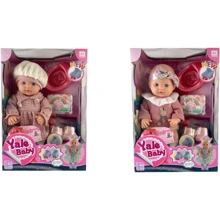Пупс Yale Baby YL1876D/E 2 вида с аксессуарами: Производитель Yale Baby