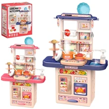 Игровой детский набор Кухня (65T-3): Производитель Noname
