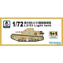 Модель S-Model Танк L3/33 (SMOD-PS720002): Производитель S-model