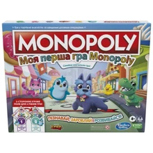 Настольная игра Hasbro Моя первая Monopoly (F4436): Производитель Hasbro