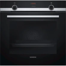 Духовой шкаф электрический Siemens HB554AYR0: Объем, л 71
