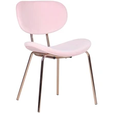 Стул AMF Alphabet D gold/pink (545709): Производитель AMF