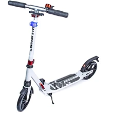 Самокат двухколесный Scale Sports SS-07. White. Led-фонарик!: Количество колес 2