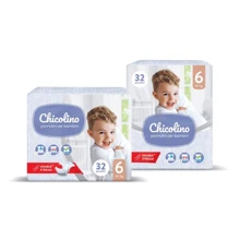 Підгузки дитячі Chicolino Middle 6 16 кг 32 шт. (4823098410560): Тип Подгузники