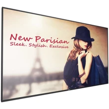 Монитор Philips 49BDL4050D/00: Покрытие экрана матовое