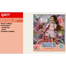 Кукла Emily QJ077 с велосипедом и аксессуарами: Возраст от 3 лет