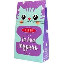 Какао Какао в коробке PAPAdesign "Ти мій мурчик": Производитель PAPAdesign
