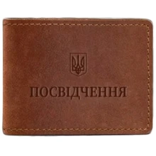 Обкладинка для посвідчення BlankNote Crazy Horse світло-коричнева (BN-IDC-3-k-kr): Стать Унисекс