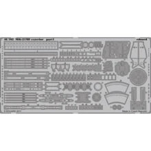 Фототравление Eduard 1/48 Истребитель Миг-21МФ экстерьер, (Eduard) (EDU-48702): Производитель Eduard