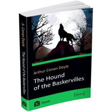 The Hound of the Baskervilles: Виробник КМ-Букс