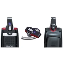 GoerTek GCK-801 (Bluetooth): undefined undefined