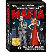 Настольная игра Мій успіх+ Мафия (UA): Производитель Мій успіх+