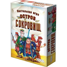 Настольная игра Hobby World Остров Сокровищ (1589): Производитель Hobby World