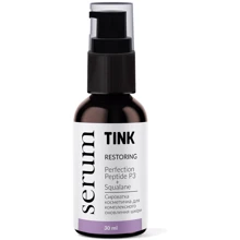 Tink Hexanoyl Dipeptide-3 Restoring Serum 30 ml Сыворотка для лица восстанавливающая с пептидом: Пол Для женщин