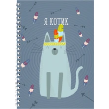 Блокнот "Я -котик": Производитель PAPAdesign