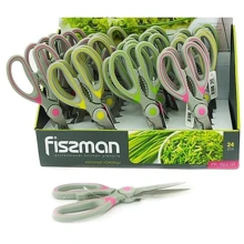 Ножницы кухонные Fissman 20 см PR-7655.SR: Лезвие нержавеющая сталь