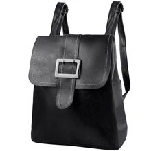 Женский рюкзак Valiria Fashion черный (DETAH820-2): Пол Женский