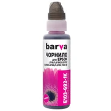 Чернила Barva Epson 115 100 мл, M OneKey (1K) (E115-868-1K): Цвет Magenta
