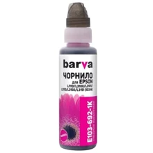Чернила Barva EPSON L1110/L3100 (103) MAGENTA 100 мл OneKey (E103-692-1K): Цвет Magenta