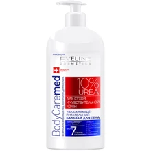 Eveline Cosmetics BodyCare Med + Body Balm Бальзам для тіла 350 ml: undefined undefined