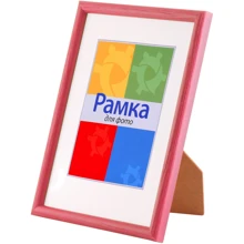 Chako-Viarti 180x240 мм ST з підставкою Colori №2578: Тип Фоторамка