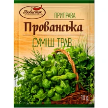 Упаковка приправы Любисток Прованская смесь трав 12х10 г (УП4820076015243): undefined undefined