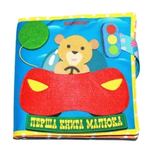 Текстильная развивающая книга для малышей Bambini Машинка (403662): Тип прочее