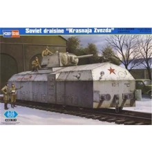 Модель Hobby Boss Радянська бронедрезина "Червона Зірка" (HB82912): Виробник Hobby Boss