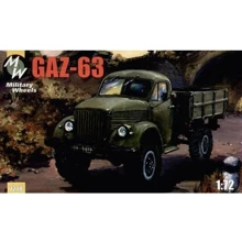 Модель Military Wheels Радянський вантажний автомобіль ГАЗ-63 (MW7218): Виробник Military Wheels