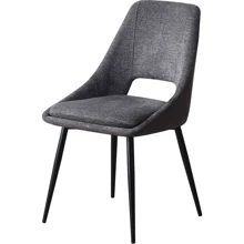 Стілець Special4You Sahara dark grey (E7221): Виробник Special4You