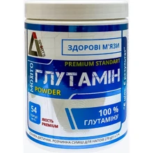 Аминокислота для спорта Li Sports Глутамин Powder 9270 g /54 servings/ Unflavored: Вкус Без вкуса