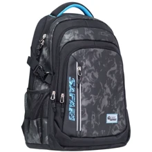 Рюкзак SAFARI 21-198L-2 3 отд., 45x30x21см: Возрастная группа от 13 до 18 лет