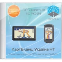 CarteBlanche Украина (коробочная версия на компакт-диске): Производитель CarteBlanche